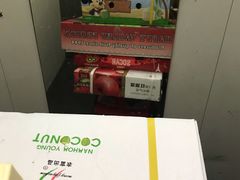 -江杨农产品批发市场