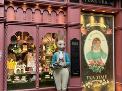 -布兰兔的植物庄园(杭州南宋御街店)