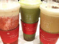-奈雪的茶(市百一店)