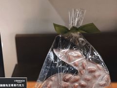 -Laderach 莱德拉(上海环贸iapm店)