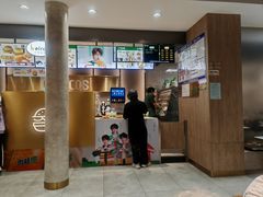-德克士(长安百货店)