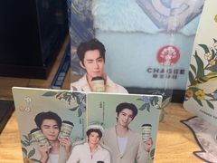 -霸王茶姬(上海静安大悦城店)