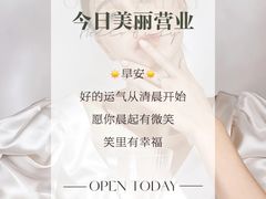 -证大大拇指广场(芳甸路店)