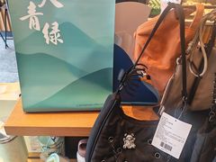 -星巴克臻选(威海威高广场店)
