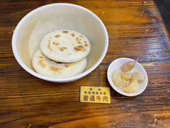 糖蒜-果渊斋老米家泡馍馆(大雁塔店)