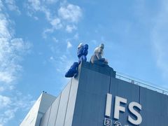 -果呀呀(国金街店)