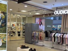 -沈阳大商千盛购物中心有限公司(长江街店)