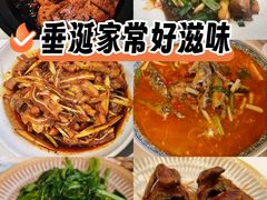 -听香·678茶铺(猛追湾店)