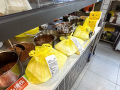 -黄记潮汕甜汤(贝底田坊店)