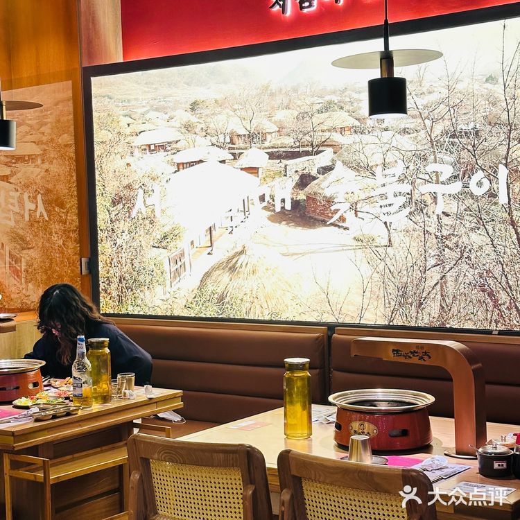 广州探店|韩国街烤肉天花板西塔老奶奶