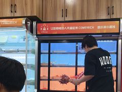 -哈尔滨小酒馆·鲜肉现穿自助烧烤(康新花园店)