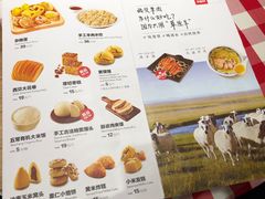 菜单-西贝(银泰中心in99店)