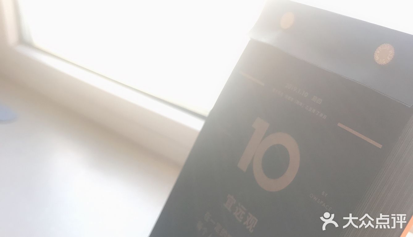 这个麻子把文艺和现实拉到一块,出了这个玩意,做工漂亮