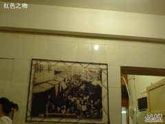 -原巷口鱼丸店(龙头路外卖店)
