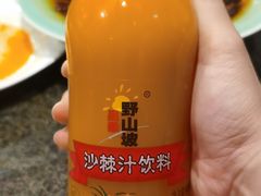 沙棘汁-河东颐祥阁(世贸店)