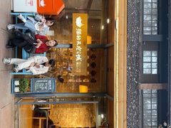 -猫的天空之城概念书店(景德镇陶溪川店)