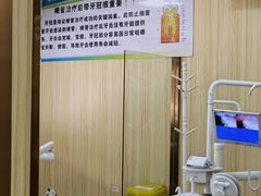 -爱牙联合口腔(门诊报销 海云庵店)