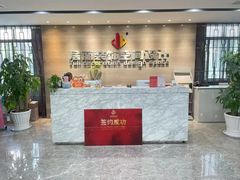 -居丽装饰空间设计(总部)