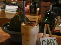 -CABO Coffee