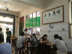 大堂-老乌家特色小炒泡馍(大皮院店)