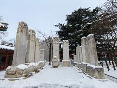 -北京石刻艺术博物馆(五塔寺)