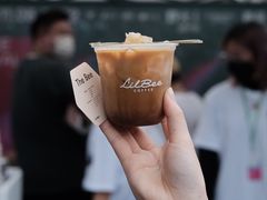 -LilBee Coffee