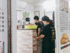 -渔记茶餐厅(渔村店)