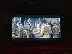 -和美电影艺术中心(万国城店)