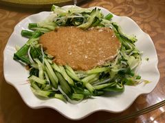 -伊萨娜印尼餐馆