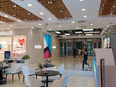 -凯德MALL(望京店)