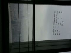 android_upload_pic-紫峰大厦