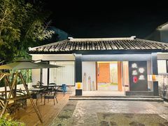 -欢乐蟹庄·精品农家乐(阳澄湖莲花岛店)