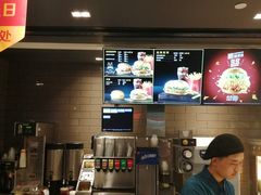 -麦当劳(金稻田路餐)