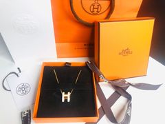 -爱马仕 HERMES(上海ifc商场店)