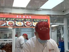 -章云板鸭(总店)