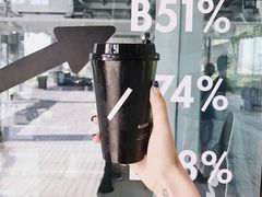 51%-BLATAGE COFFEE