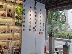 -陶语手工·拼豆·陶艺·银饰diy(宽厚里店)