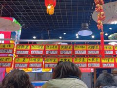 -旺角小渔村(二马路店)