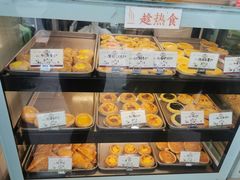 -嘉乐蛋挞王(文明分店)