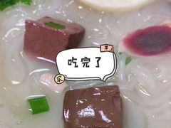 -胡记锅贴·沪上游子老鸭粉丝汤(太原路店)