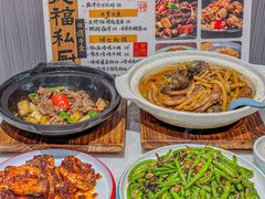 -友德福.老字号粤菜.广州地标融合美食(荔湾路店)