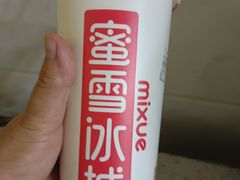 -蜜雪冰城(一市场店)