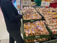 -永旺梦乐城国际商城(北清路店)