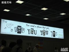 -曼谷素万那普国际机场
