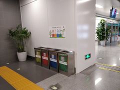 -水部(地铁站)