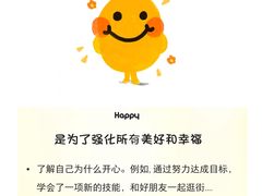 -观心实验室·心理咨询(上海旗舰店)