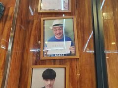 -清真.德枭炕肉店.青海菜(大新街夜市店)