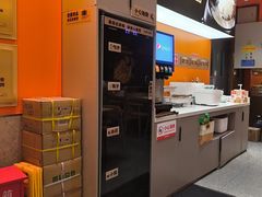 -阿上阿上麻辣香锅&麻辣烫(朝阳蓝色港湾店)