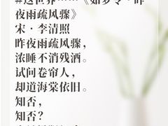 -先锋书店(五台山总店)