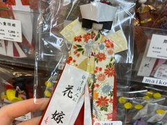 -鸠居堂(銀座本店)